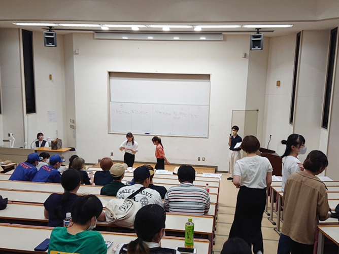 倉敷芸術科学大学