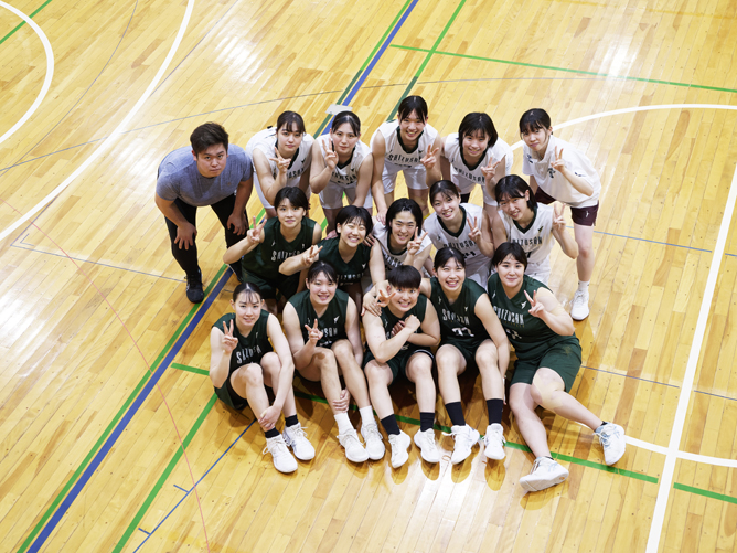 静岡産業大学