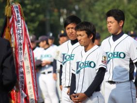 東京情報大学の部活