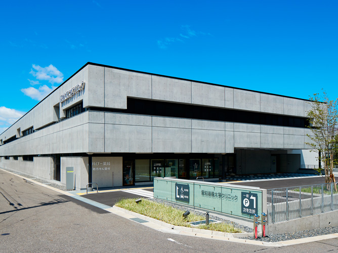 愛知淑徳大学の施設・環境