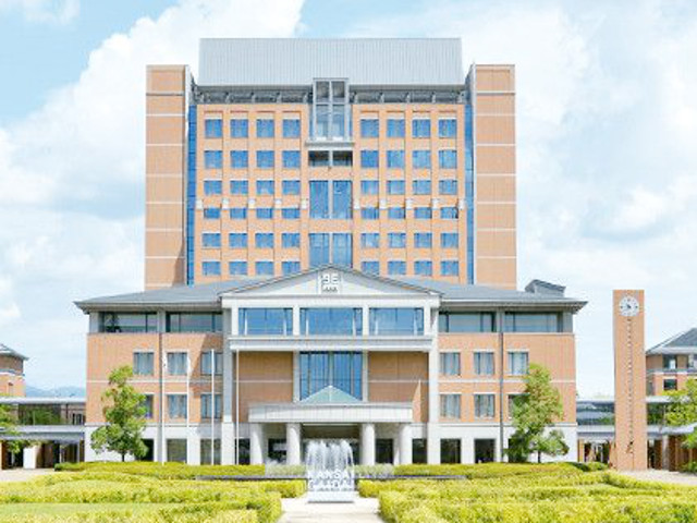 関西外国語大学短期大学部の施設・環境
