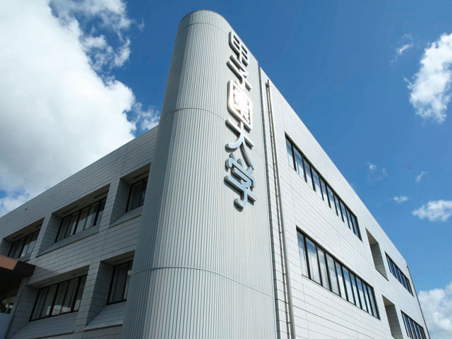 甲子園大学のオープンキャンパス