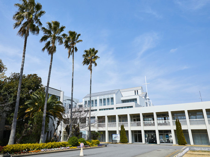 聖カタリナ大学