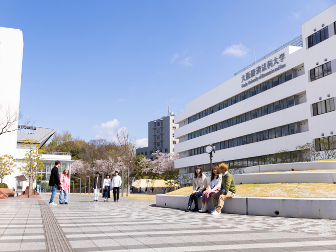 大阪経済法科大学の施設