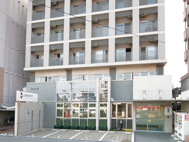 広島修道大学のオープンキャンパス