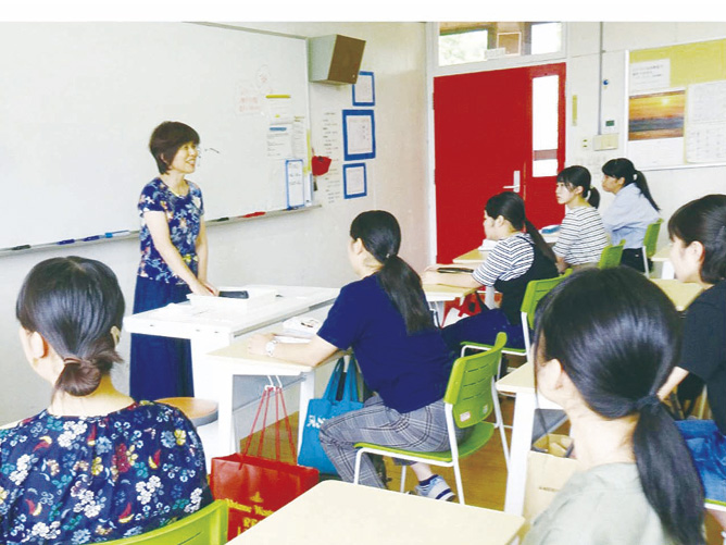 金城大学短期大学部のオープンキャンパス