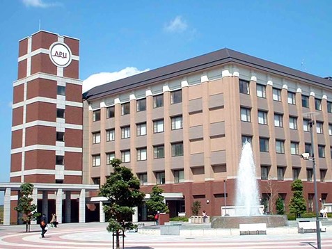 立命館アジア太平洋大学（ＡＰＵ）のオープンキャンパス