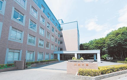 共栄大学のオープンキャンパス