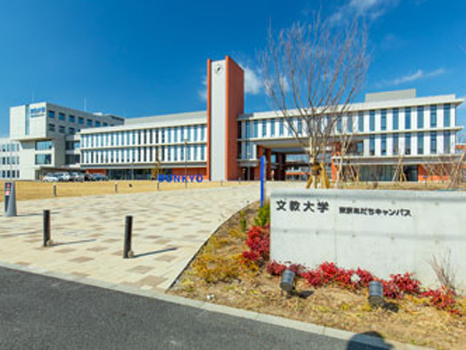 文教大学のcampusgallery