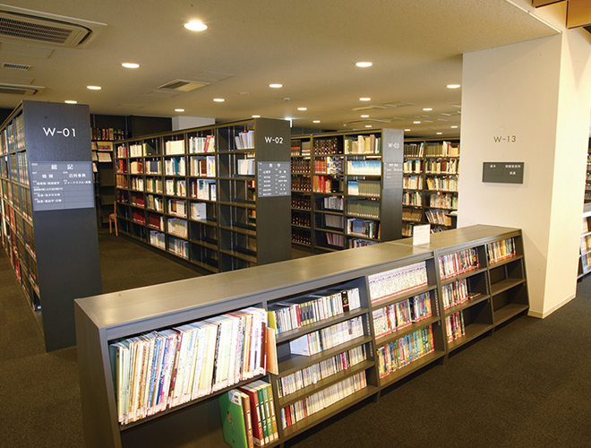 図書館