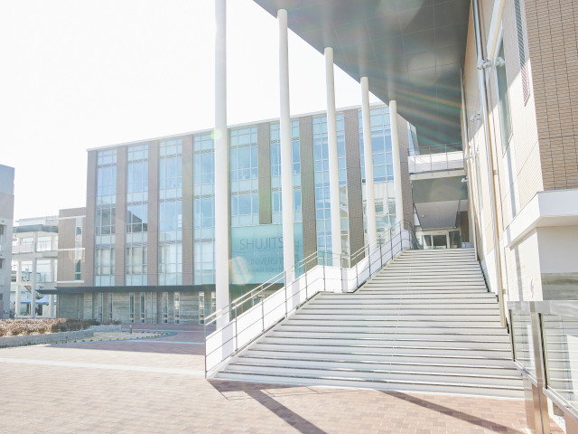 就実大学のオープンキャンパス