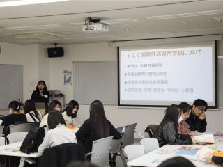ＥＣＣ国際外語専門学校のcampusgallery