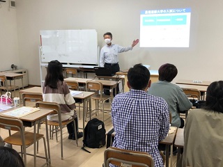 星槎道都大学のcampusgallery