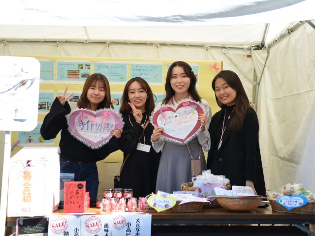 聖心女子大学の学園祭
