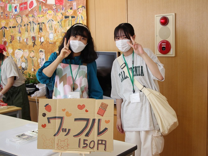 東京立正短期大学の学園祭