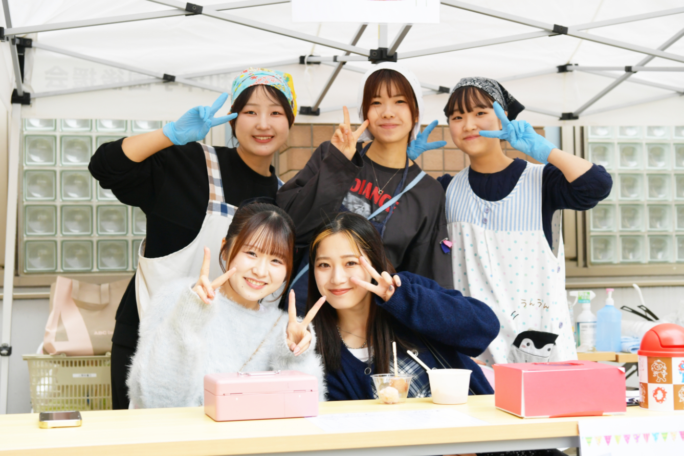 和洋女子大学の学園祭
