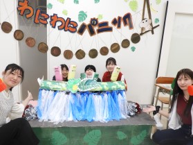 香蘭女子短期大学の学園祭