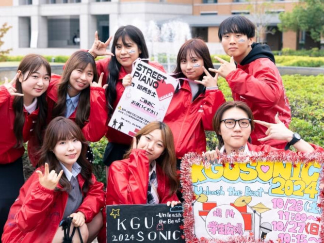 関西外国語大学の学園祭