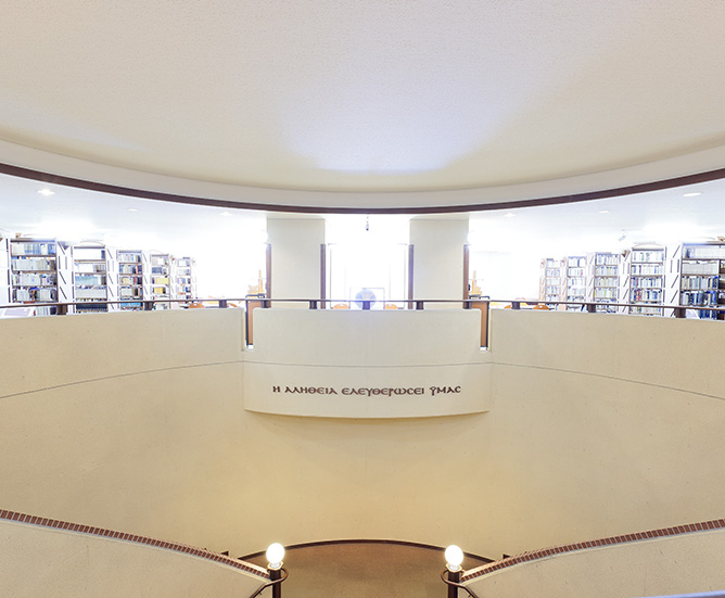 明治学院大学の図書館