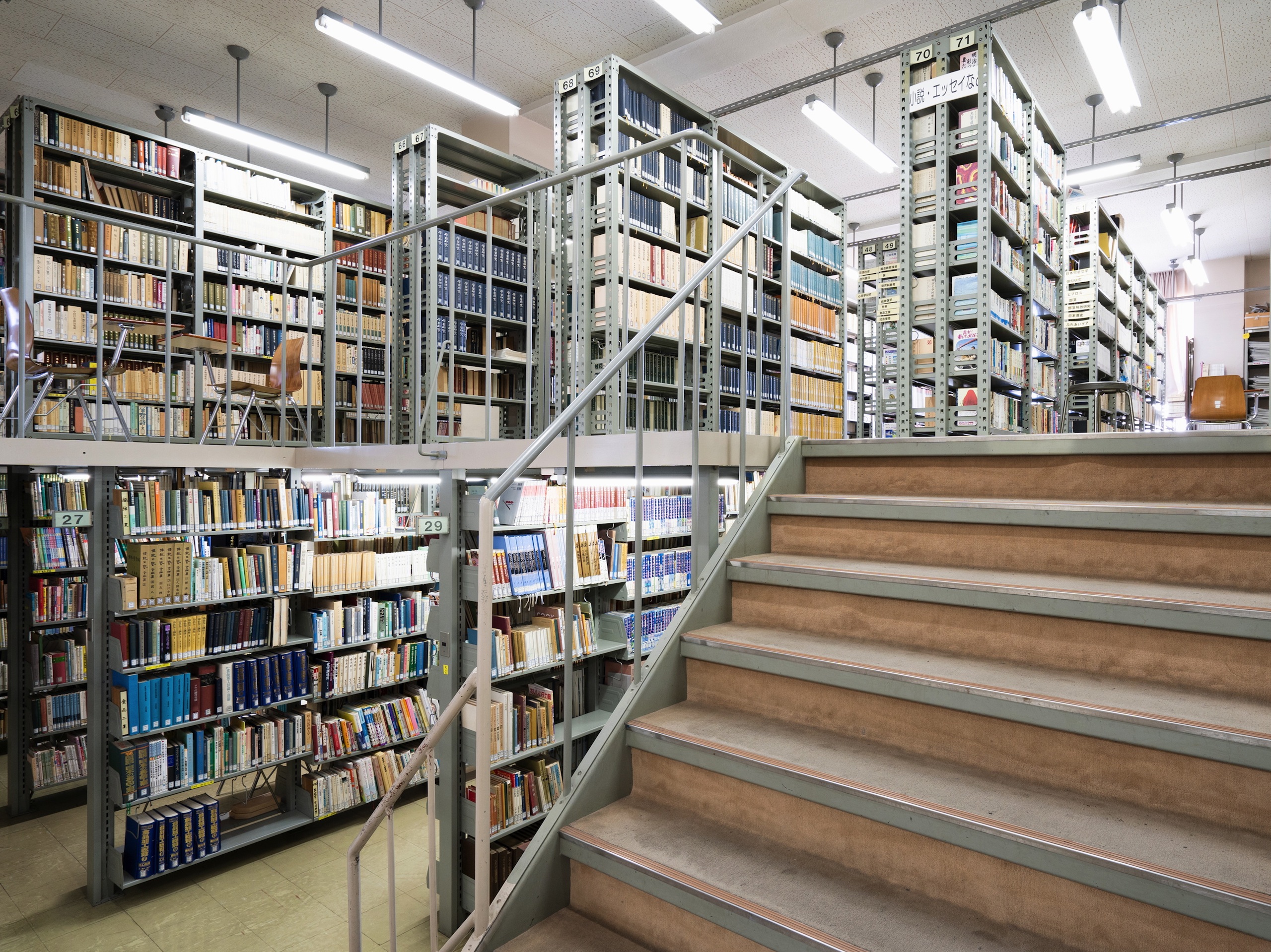 佐賀女子短期大学の図書館