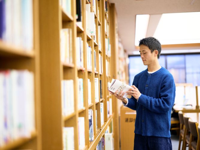 京都外国語大学の図書館