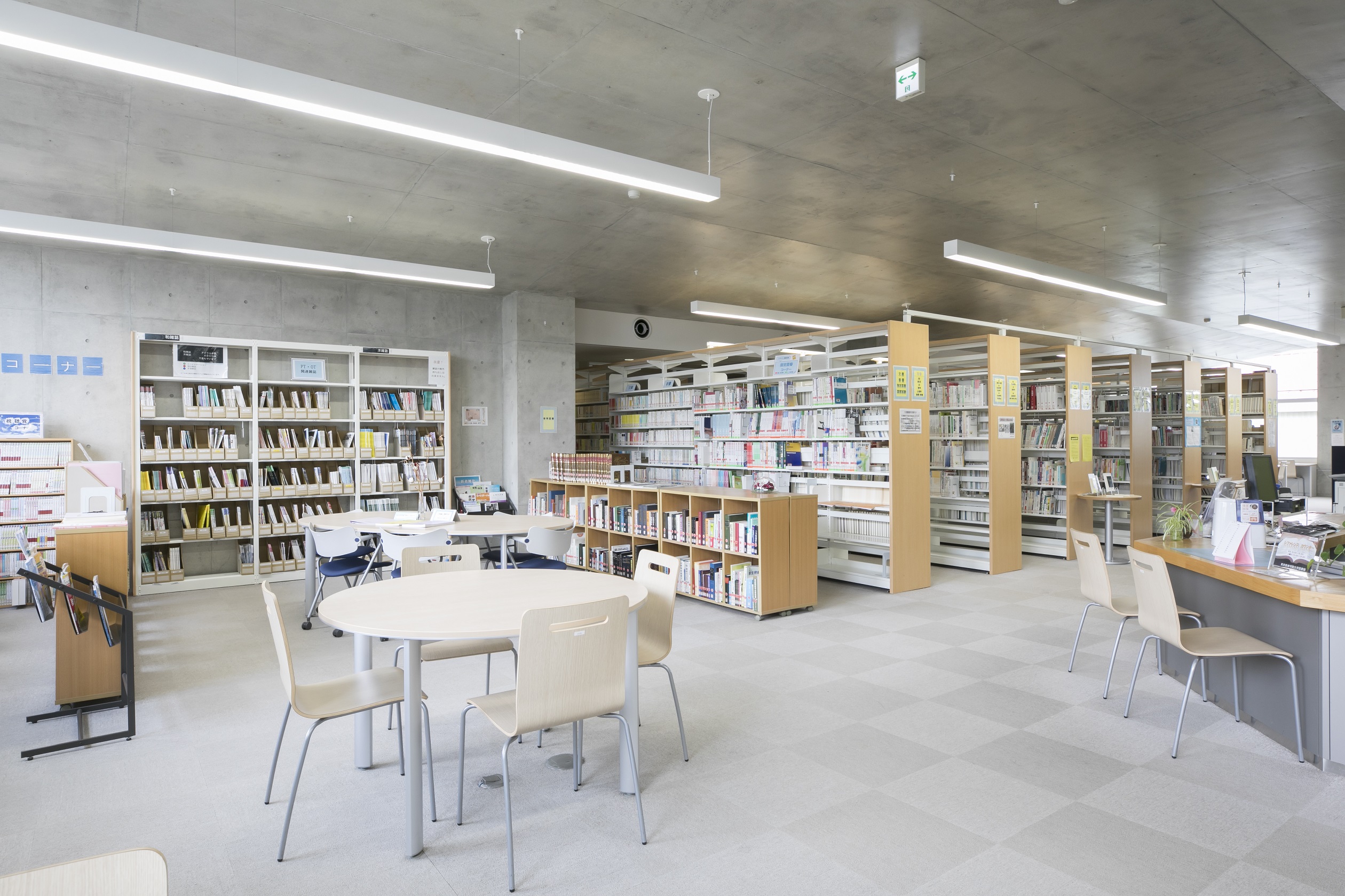 東京医療学院大学の図書館