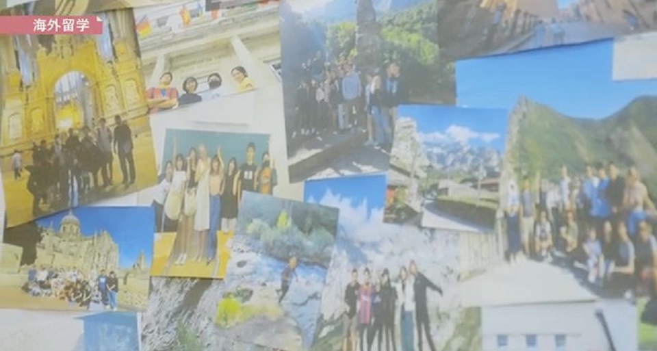 沖縄国際大学の紹介動画