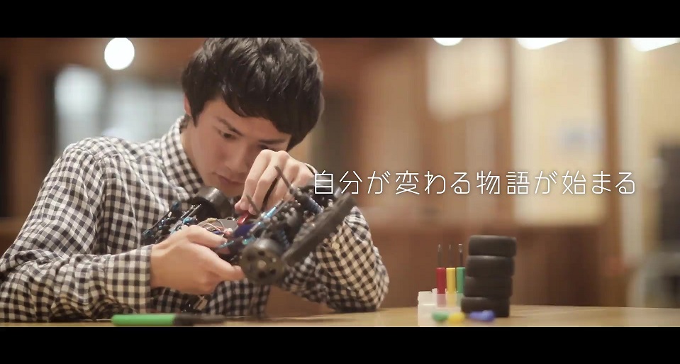 埼玉工業大学の紹介動画