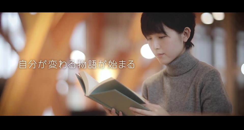 埼玉工業大学の紹介動画