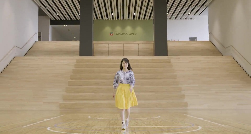 常葉大学短期大学部の紹介動画