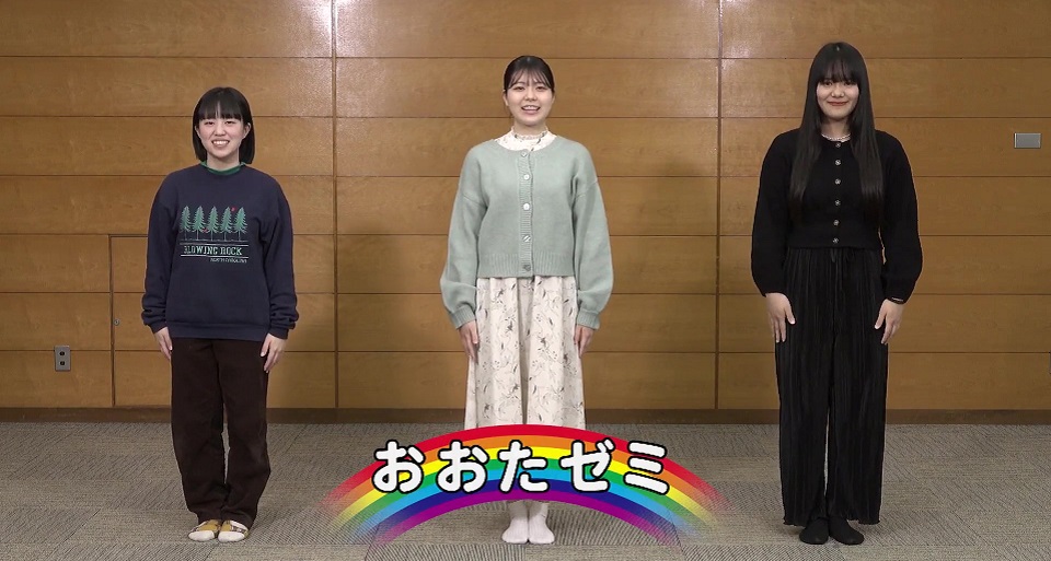 名古屋短期大学の紹介動画