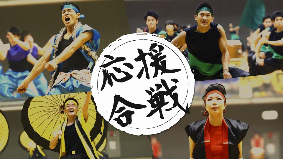 仙台リゾート＆スポーツ専門学校