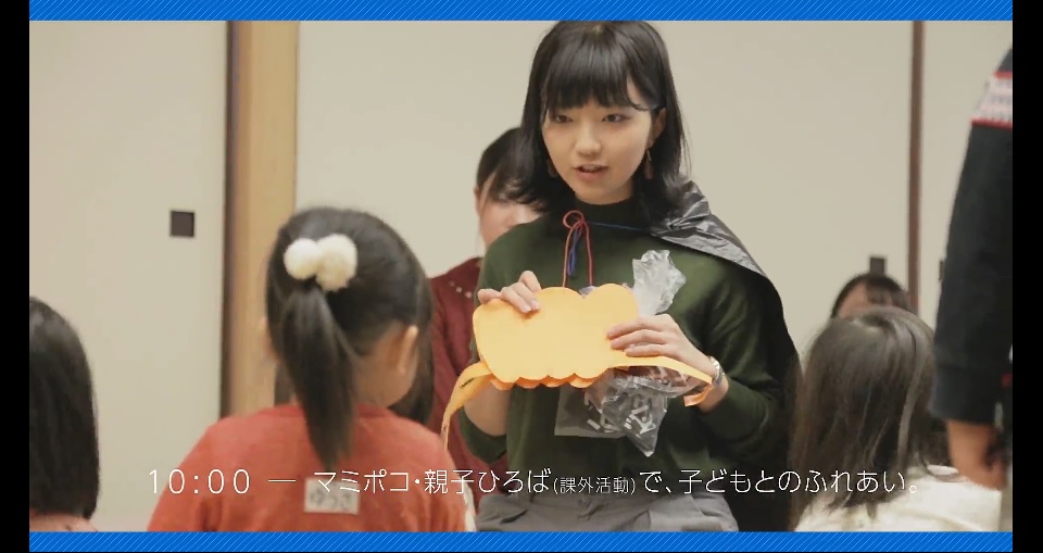 現代教育学科　幼児教育コースの一日