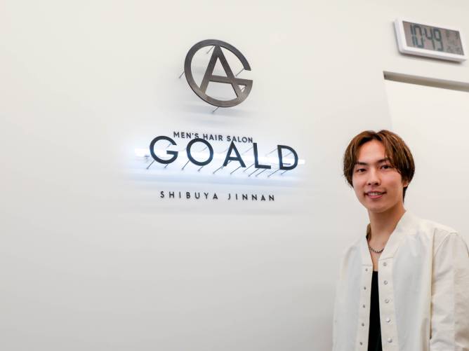 関西美容専門学校