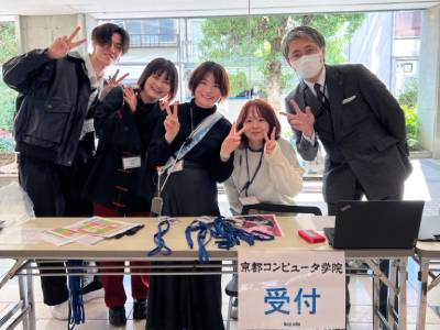 京都コンピュータ学院のcampusgallery