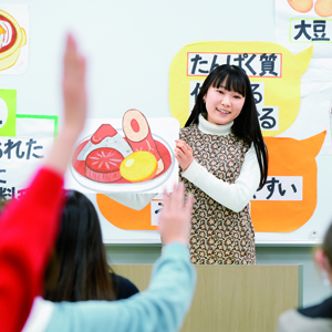 管理栄養学科