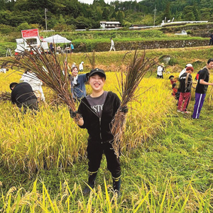地方創成学科