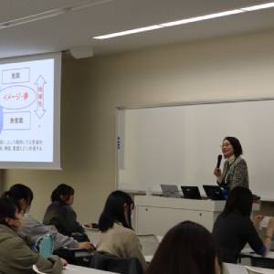 人間生活学部