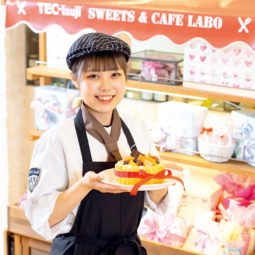 製菓パティシエ科