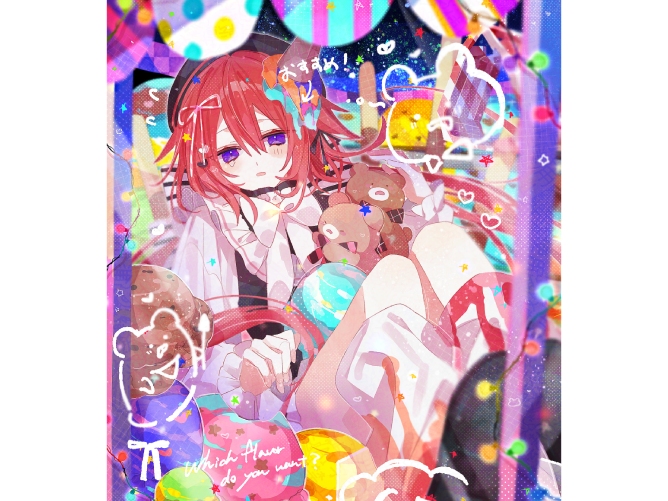 学内イラストコンテスト カラー賞