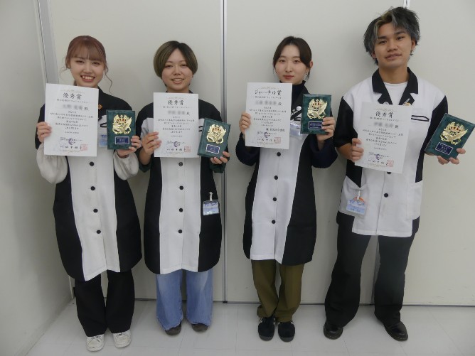 山野美容専門学校のオープンキャンパス