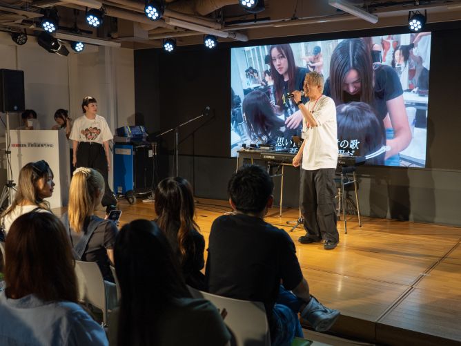 京都医健専門学校