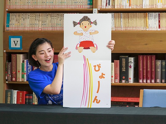 大阪保育福祉専門学校のオープンキャンパス