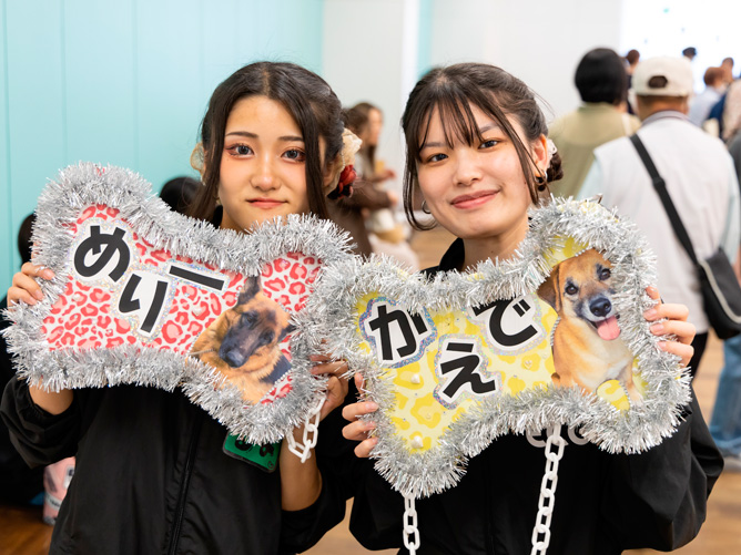 名古屋ＥＣＯ動物海洋専門学校のオープンキャンパス