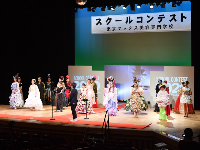 東京マックス美容専門学校のオープンキャンパス