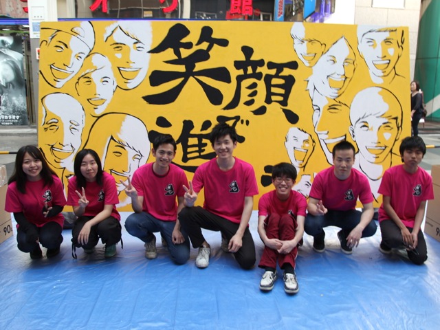 【きてくだ祭】熊本に更に元気を取り戻す為に行われた『きてくだ祭（きてください）』。市内のアーケード内に８枚飾られました。