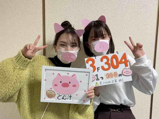 学園祭やスポーツDayなど全学科で楽しめる行事もたくさん！