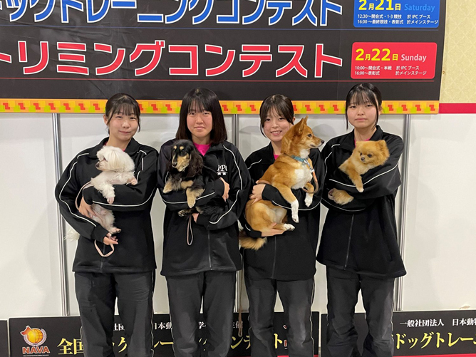 愛知ペット専門学校のオープンキャンパス