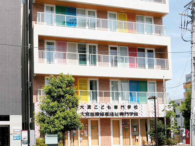 大宮こども専門学校のオープンキャンパス