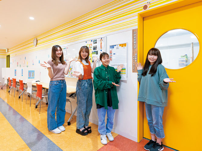 仙台こども専門学校のオープンキャンパス